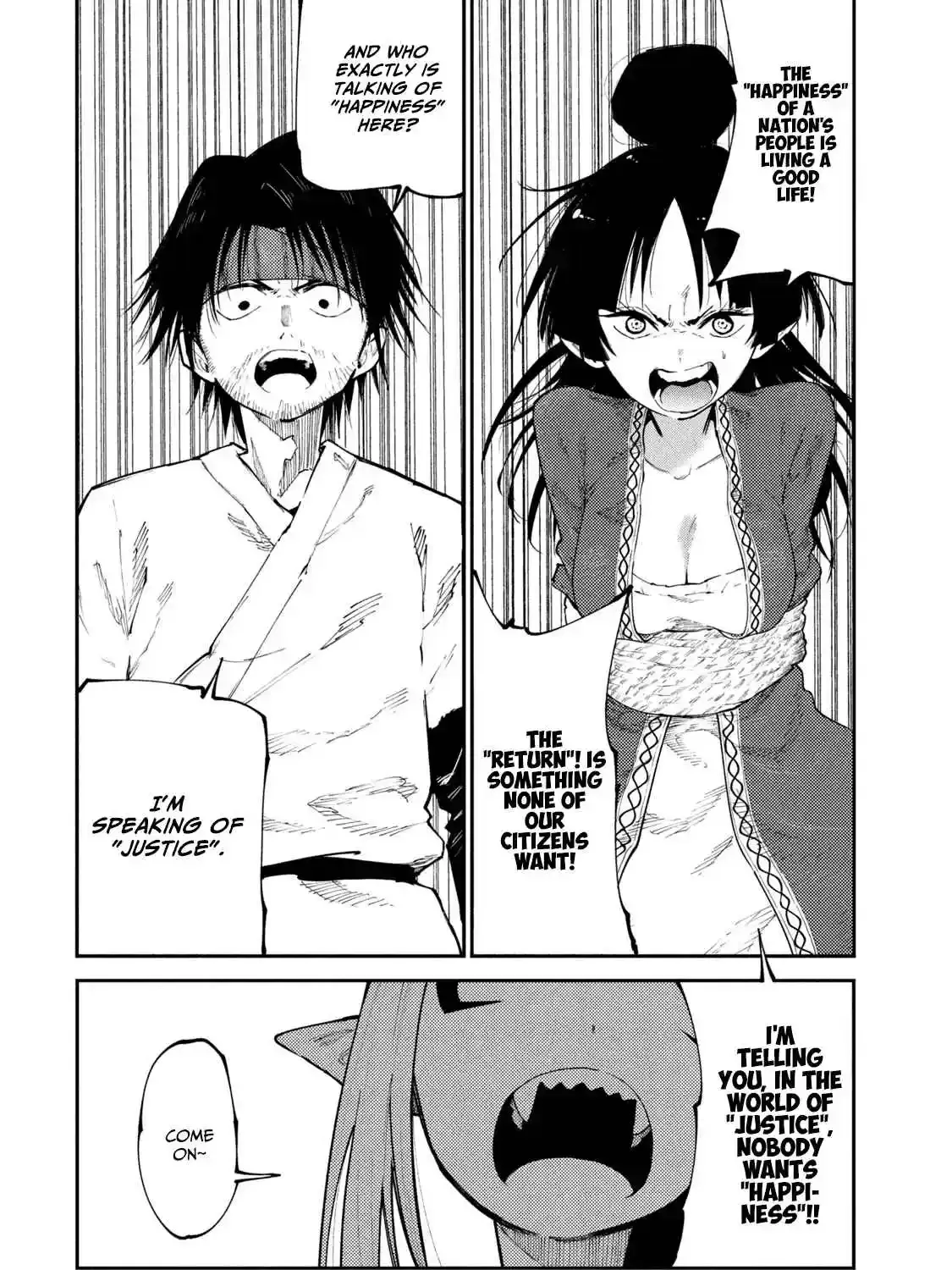 Mazumeshi Elf to Yuuboku gurashi Chapter 43 page 11 - 