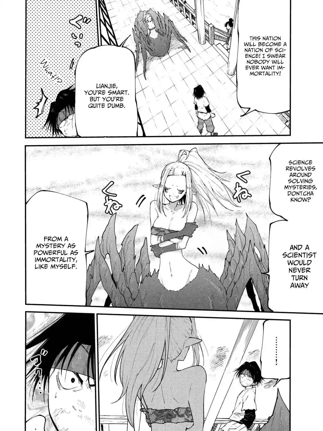 Mazumeshi Elf to Yuuboku gurashi Chapter 43 page 15 - 