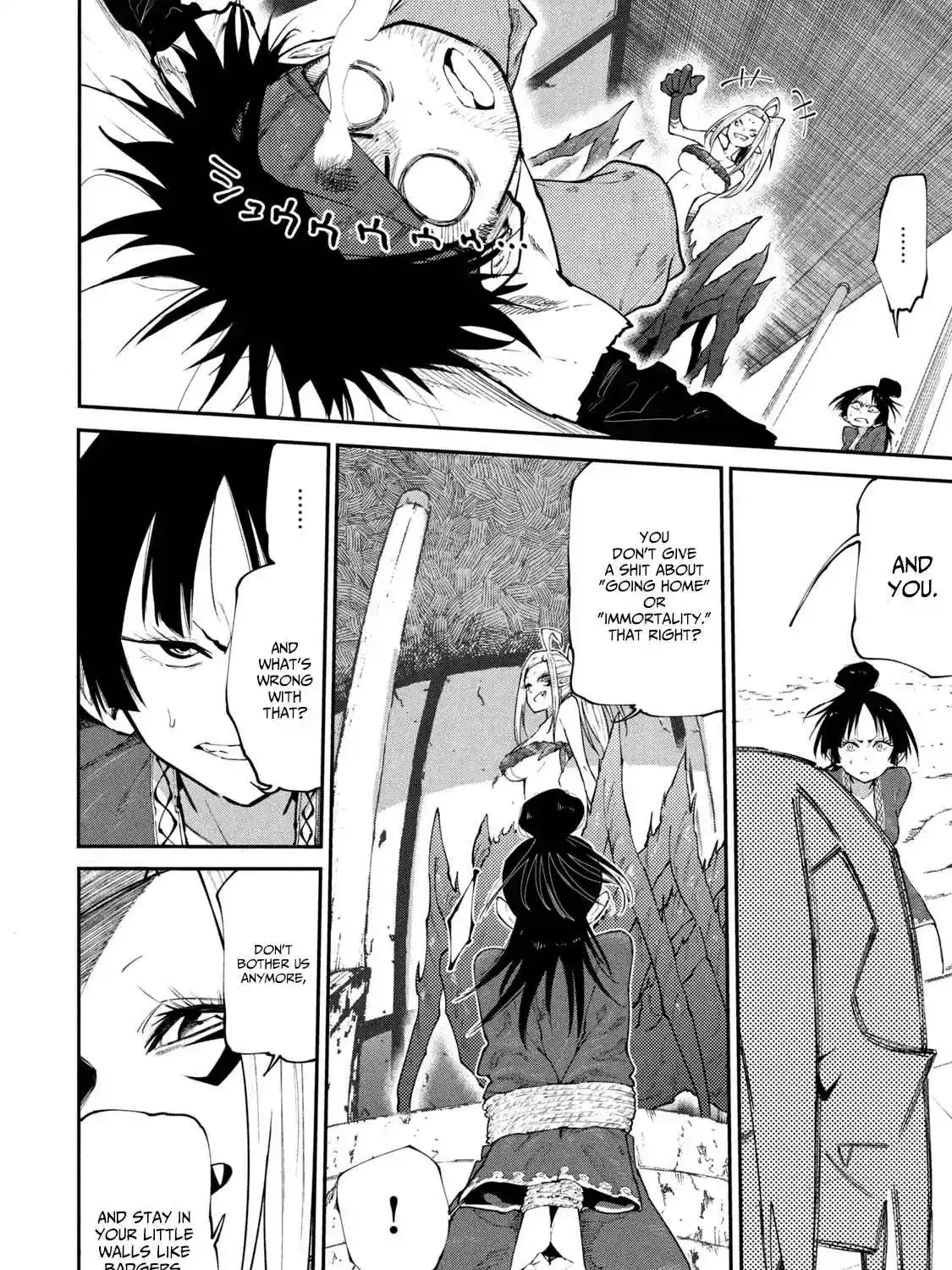 Mazumeshi Elf to Yuuboku gurashi Chapter 43 page 19 - 