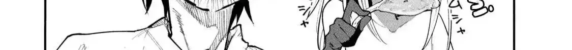 Mazumeshi Elf to Yuuboku gurashi Chapter 43 page 4 - 