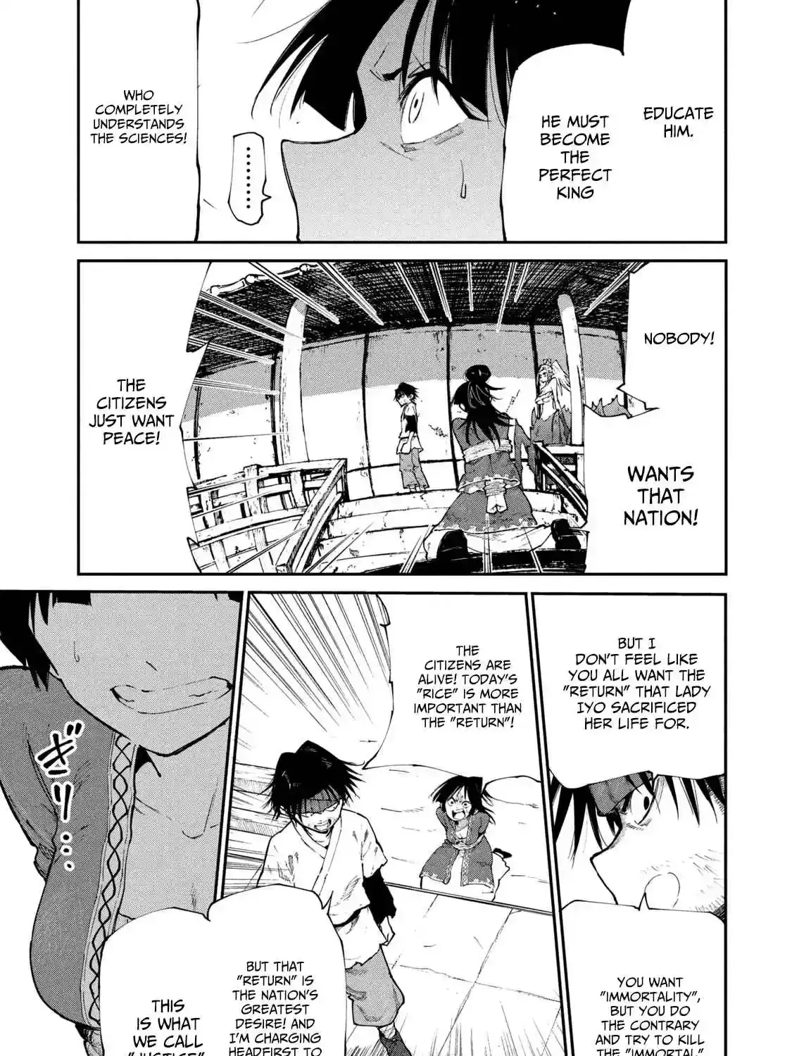 Mazumeshi Elf to Yuuboku gurashi Chapter 43 page 9 - 