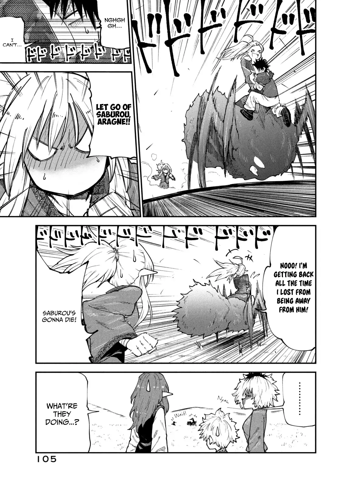 Mazumeshi Elf to Yuuboku gurashi Chapter 44 page 11 - 