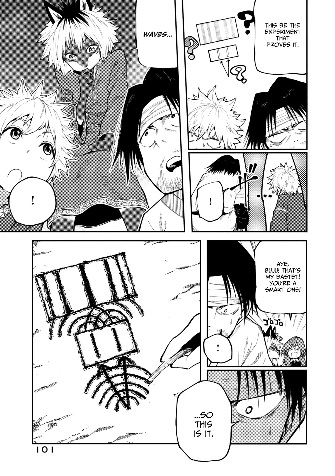 Mazumeshi Elf to Yuuboku gurashi Chapter 44 page 7 - 