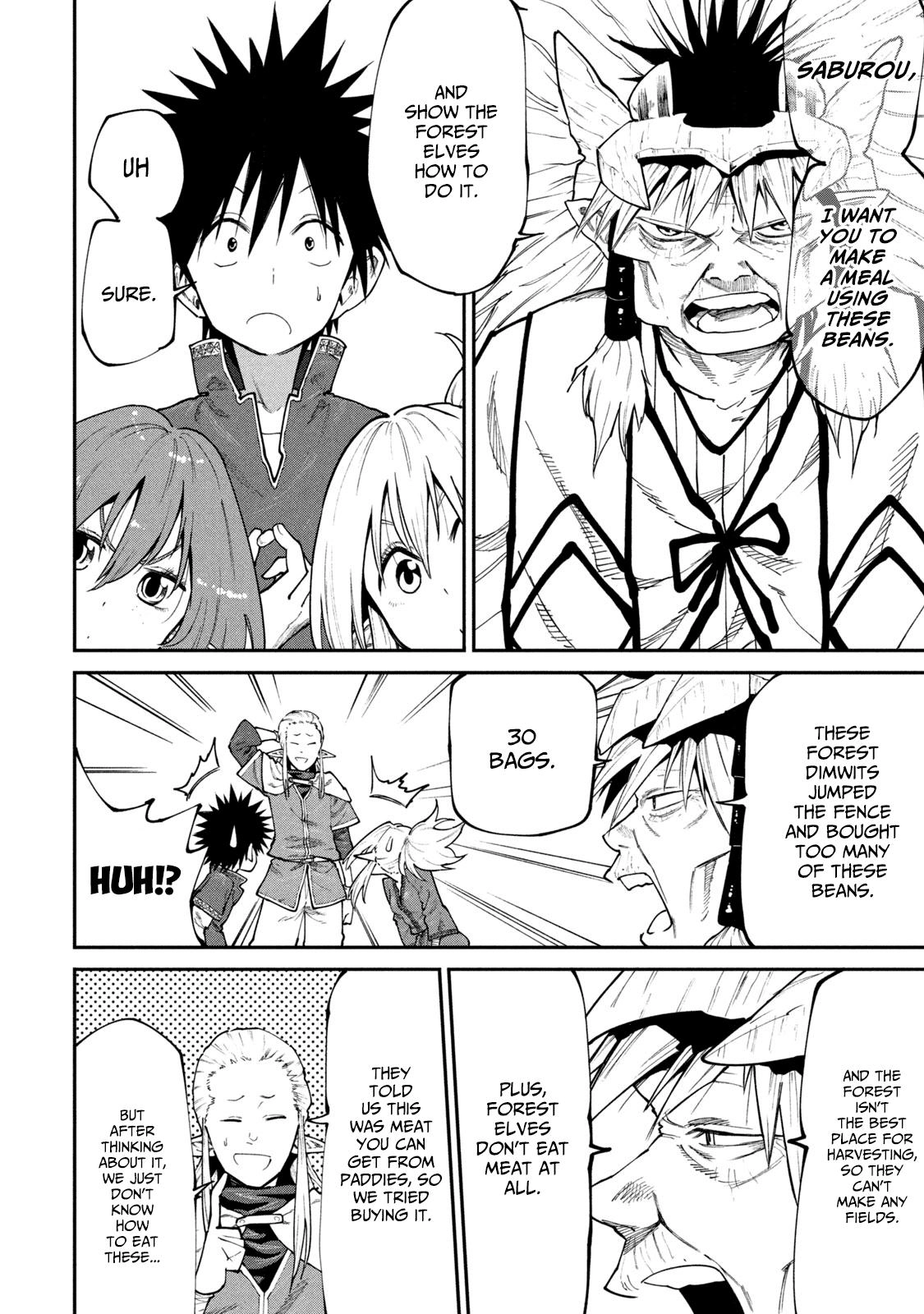Mazumeshi Elf to Yuuboku gurashi Chapter 45 page 12 - 