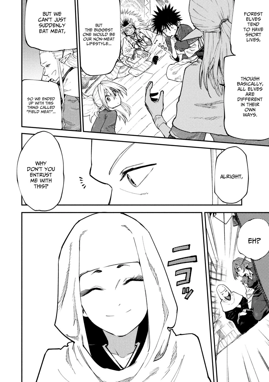 Mazumeshi Elf to Yuuboku gurashi Chapter 45 page 14 - 