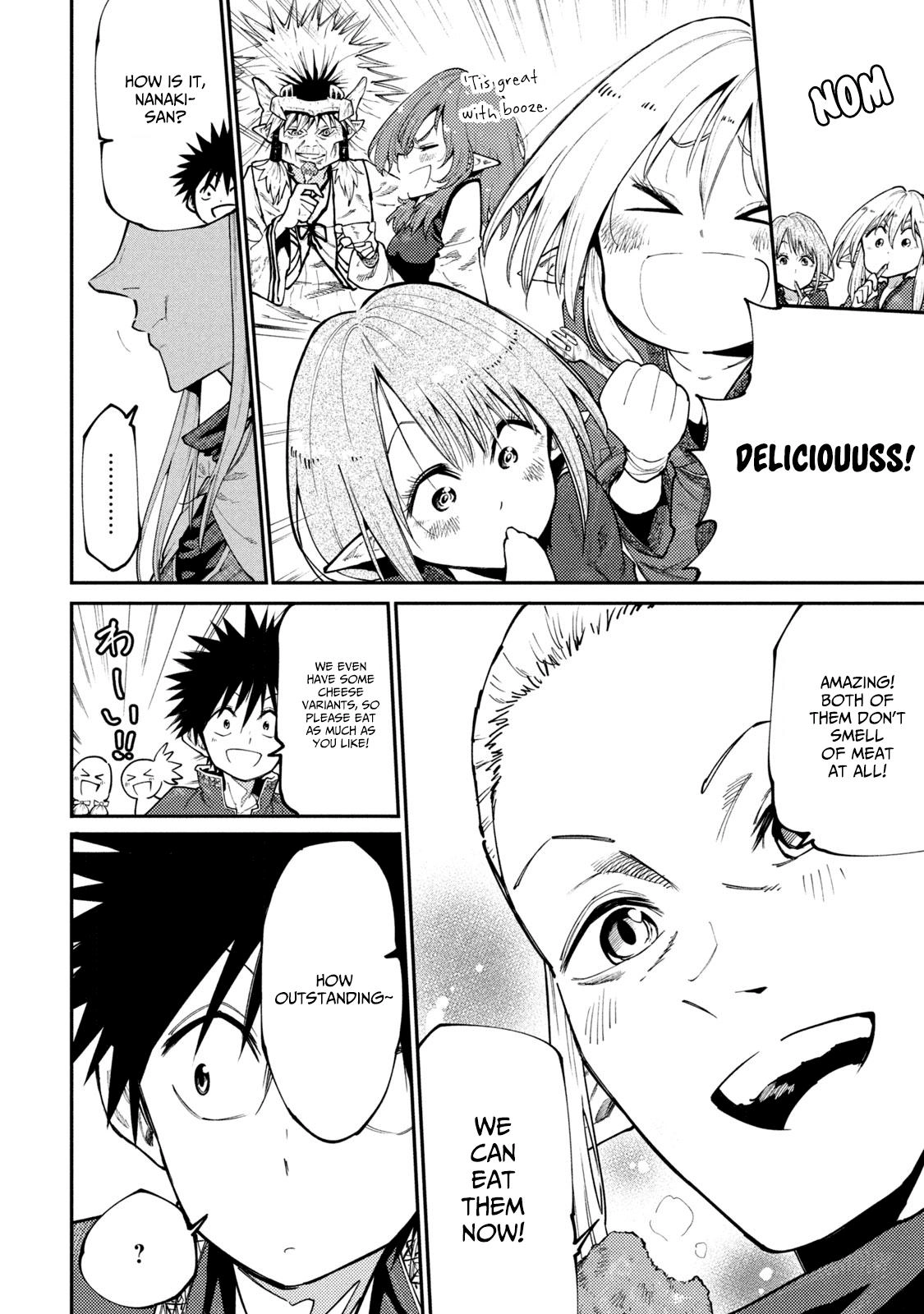 Mazumeshi Elf to Yuuboku gurashi Chapter 45 page 18 - 