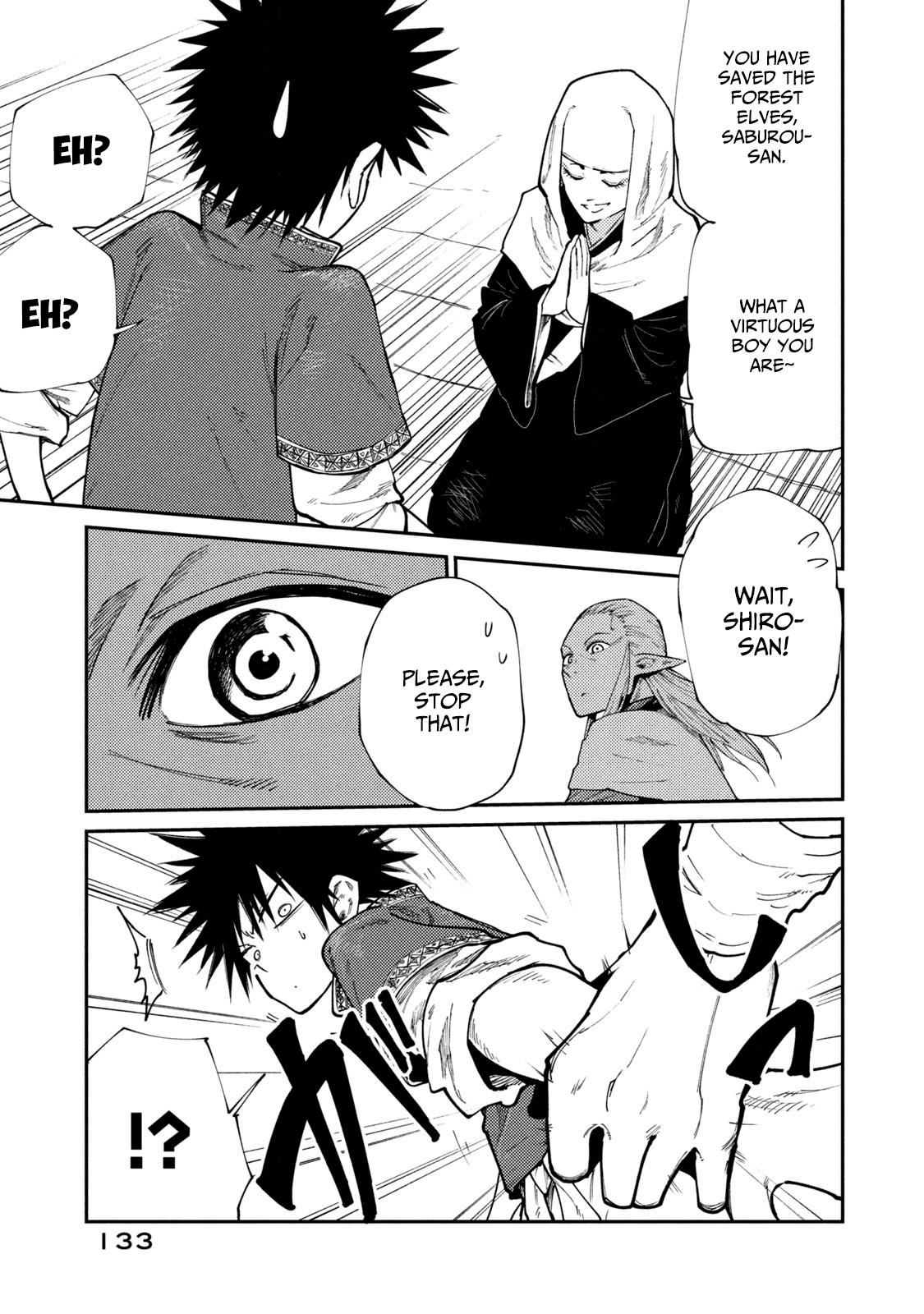 Mazumeshi Elf to Yuuboku gurashi Chapter 45 page 19 - 