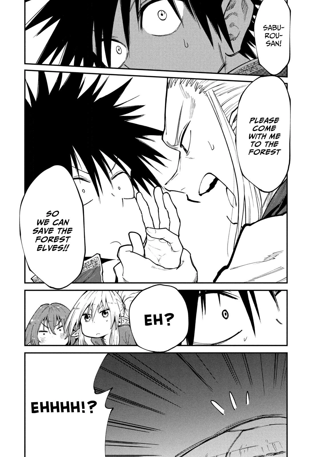 Mazumeshi Elf to Yuuboku gurashi Chapter 45 page 20 - 