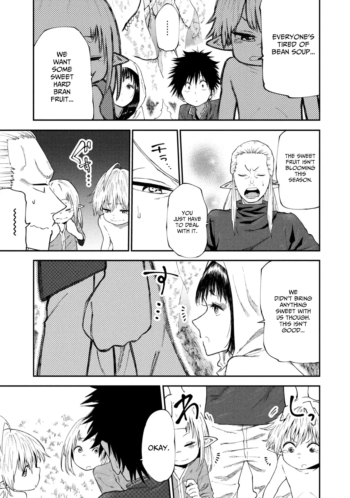Mazumeshi Elf to Yuuboku gurashi Chapter 46 page 15 - 