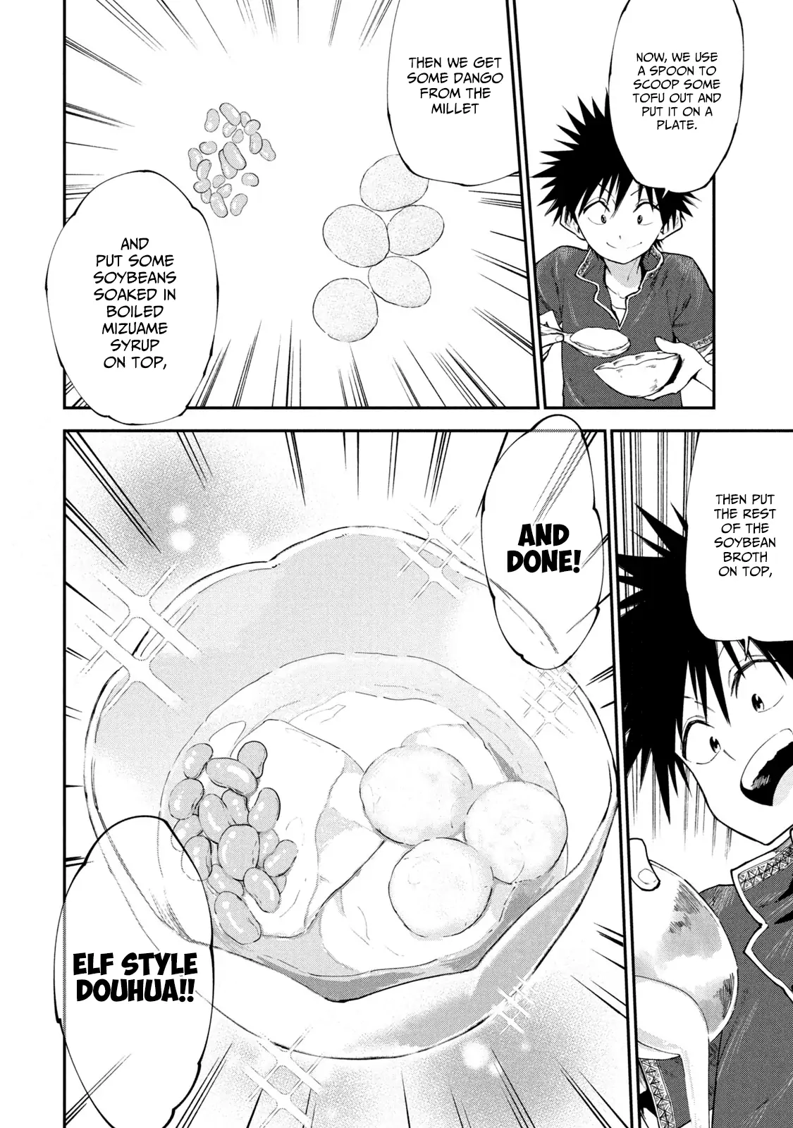Mazumeshi Elf to Yuuboku gurashi Chapter 46 page 18 - 