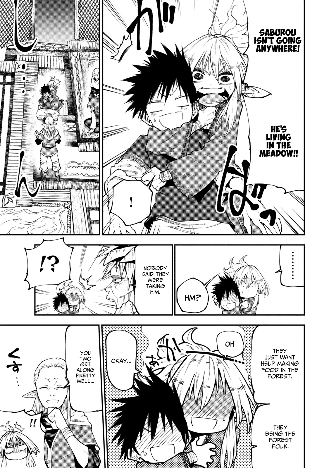 Mazumeshi Elf to Yuuboku gurashi Chapter 46 page 3 - 