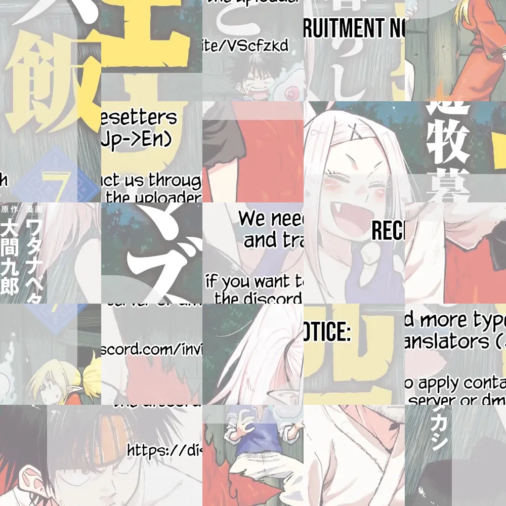 Mazumeshi Elf to Yuuboku gurashi Chapter 46 page 21 - 