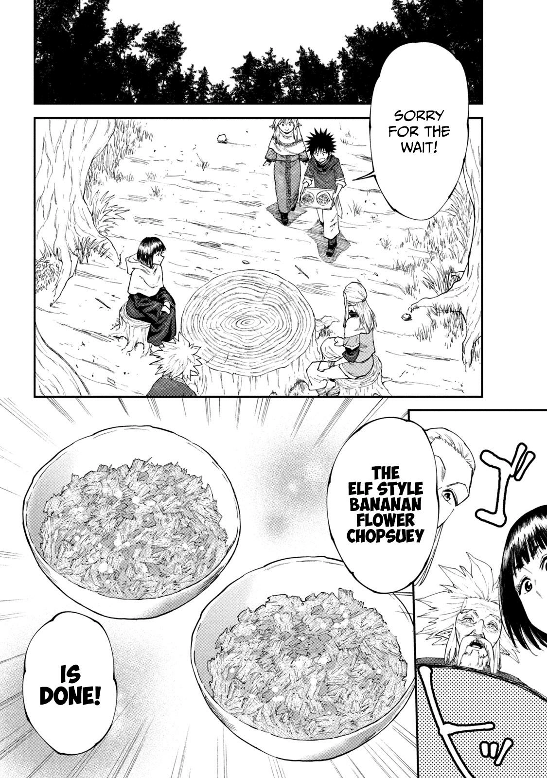 Mazumeshi Elf to Yuuboku gurashi Chapter 47 page 16 - 