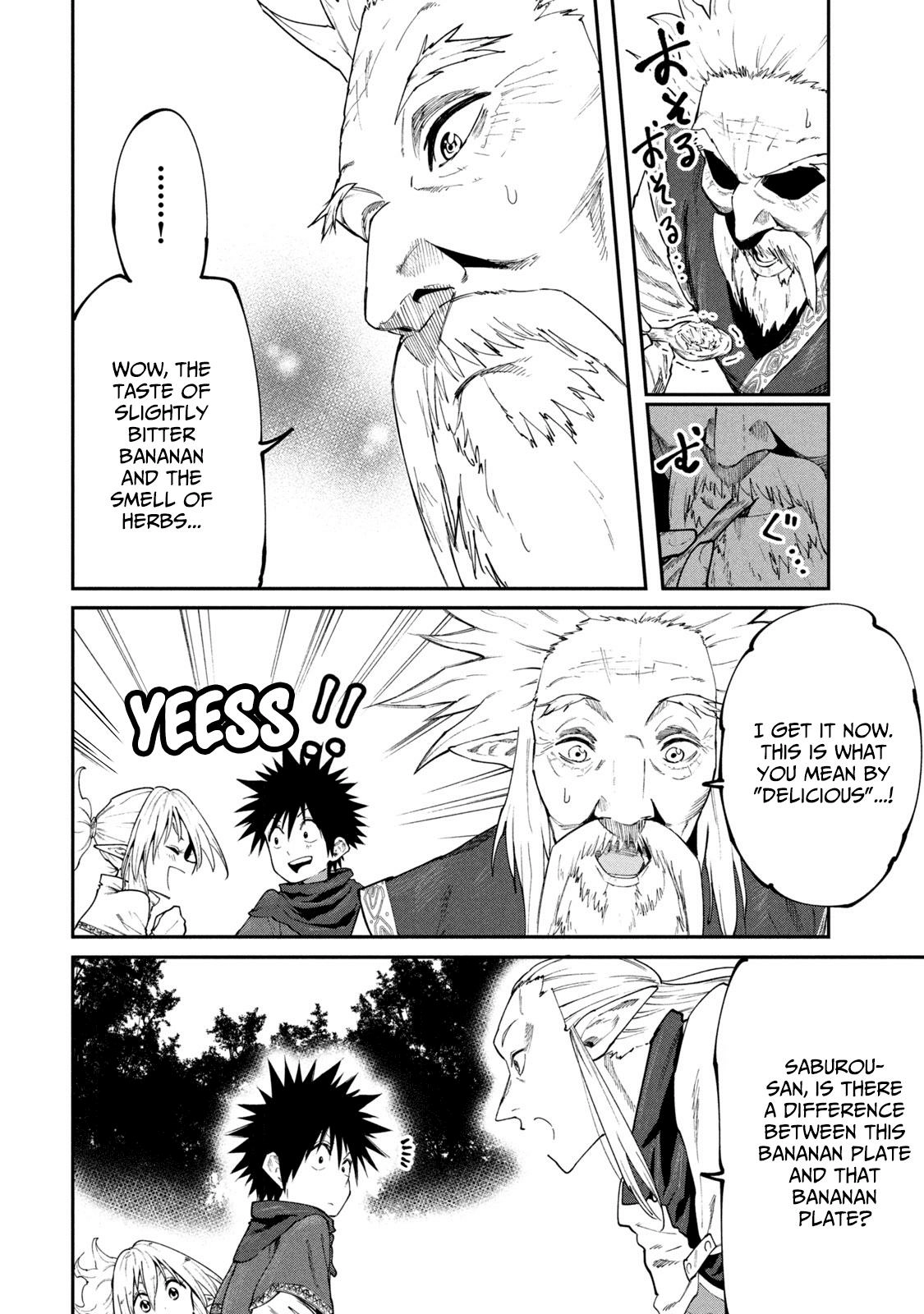 Mazumeshi Elf to Yuuboku gurashi Chapter 47 page 18 - 