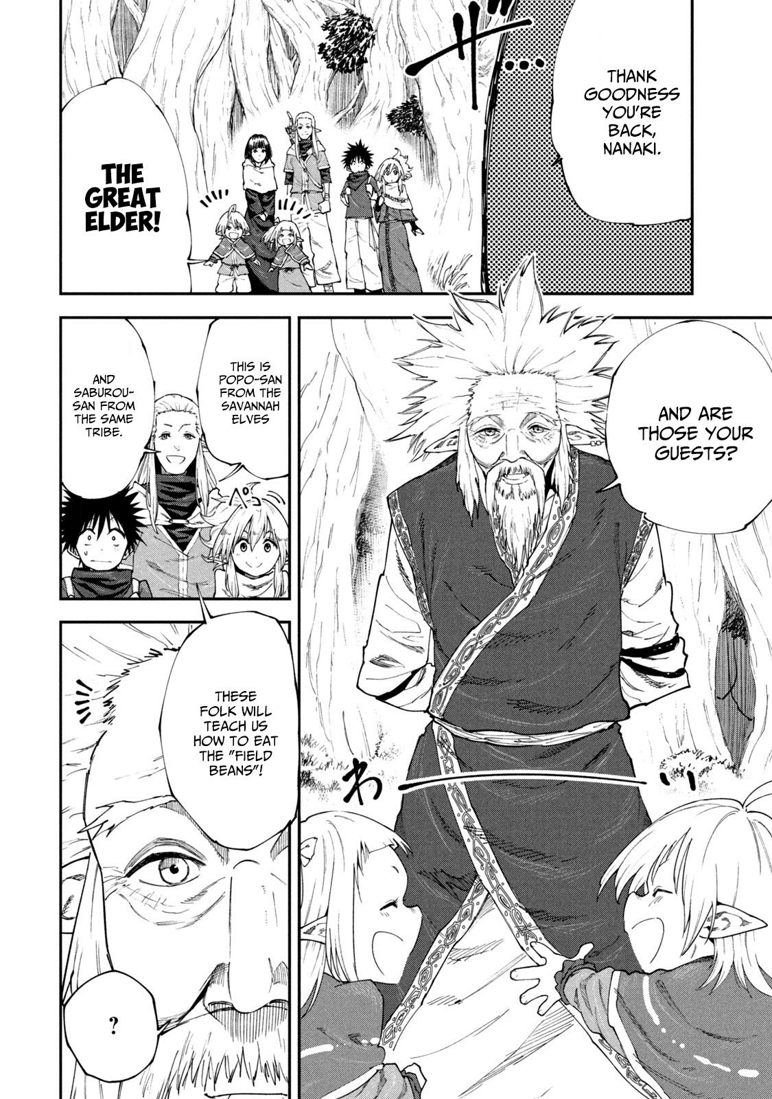 Mazumeshi Elf to Yuuboku gurashi Chapter 47 page 6 - 