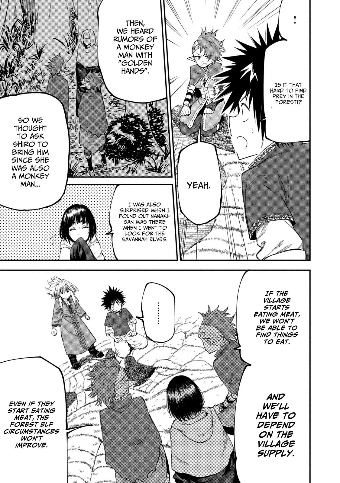 Mazumeshi Elf to Yuuboku gurashi Chapter 48 page 13 - 