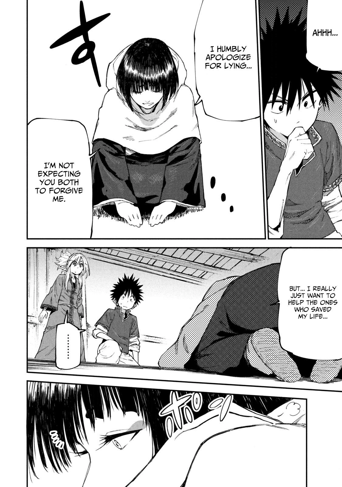 Mazumeshi Elf to Yuuboku gurashi Chapter 48 page 14 - 