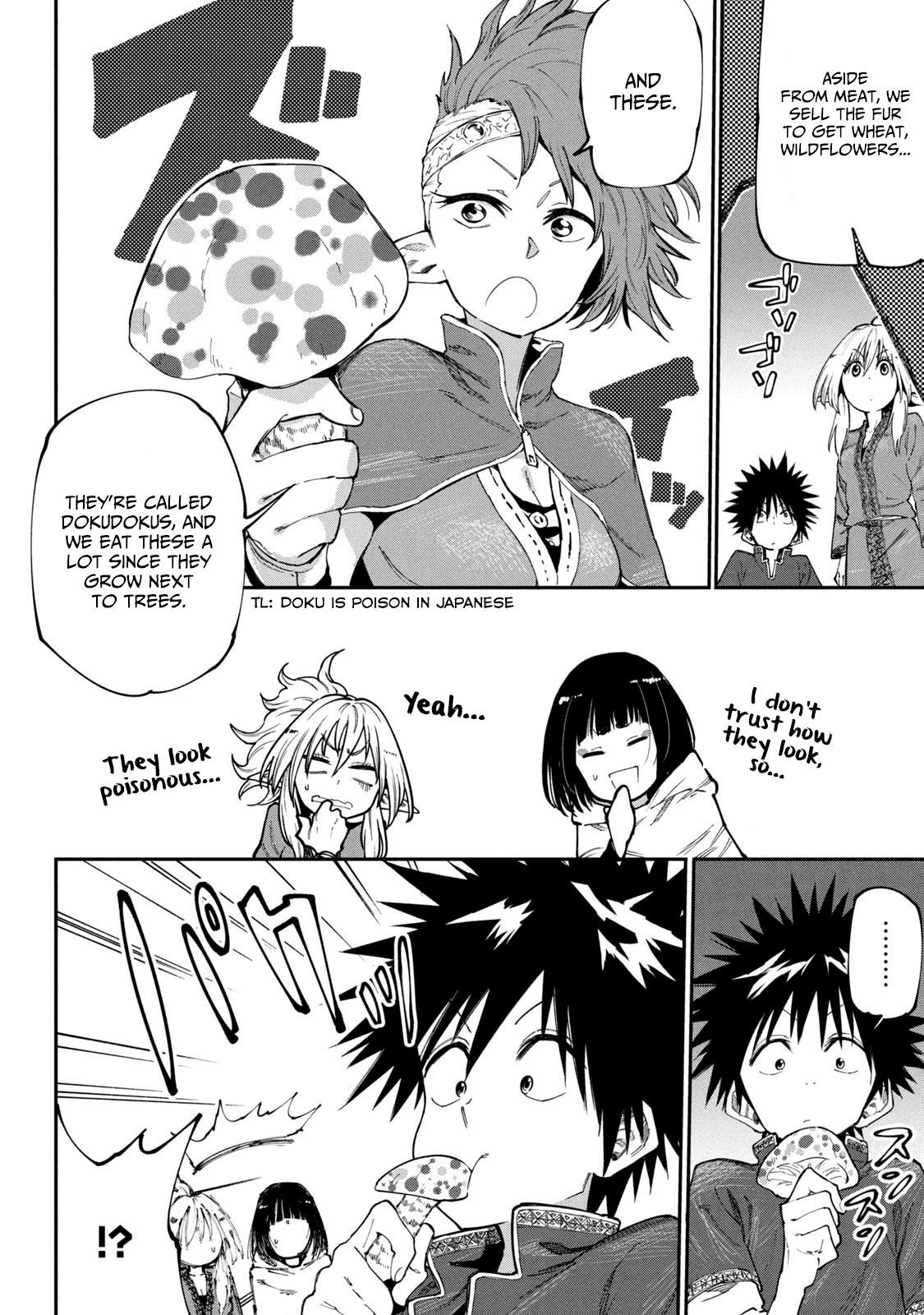 Mazumeshi Elf to Yuuboku gurashi Chapter 48 page 16 - 