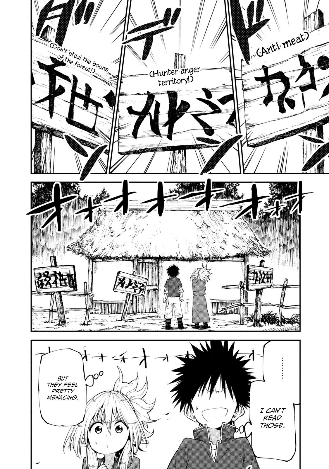 Mazumeshi Elf to Yuuboku gurashi Chapter 48 page 5 - 