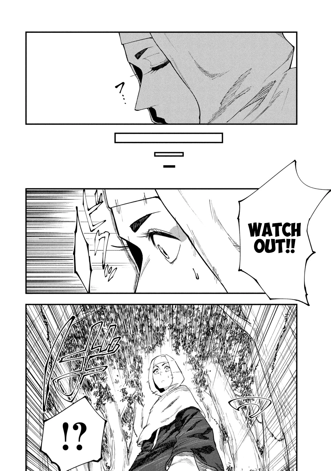 Mazumeshi Elf to Yuuboku gurashi Chapter 49.1 page 16 - 