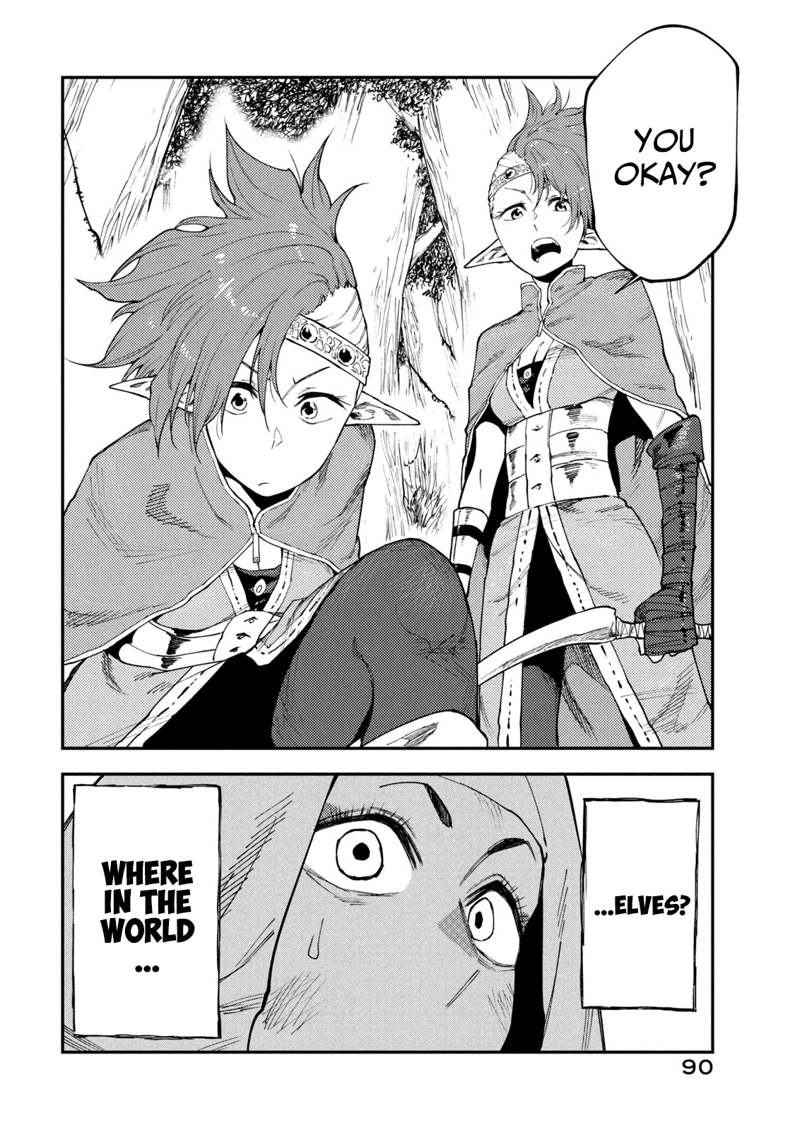 Mazumeshi Elf to Yuuboku gurashi Chapter 49.1 page 20 - 