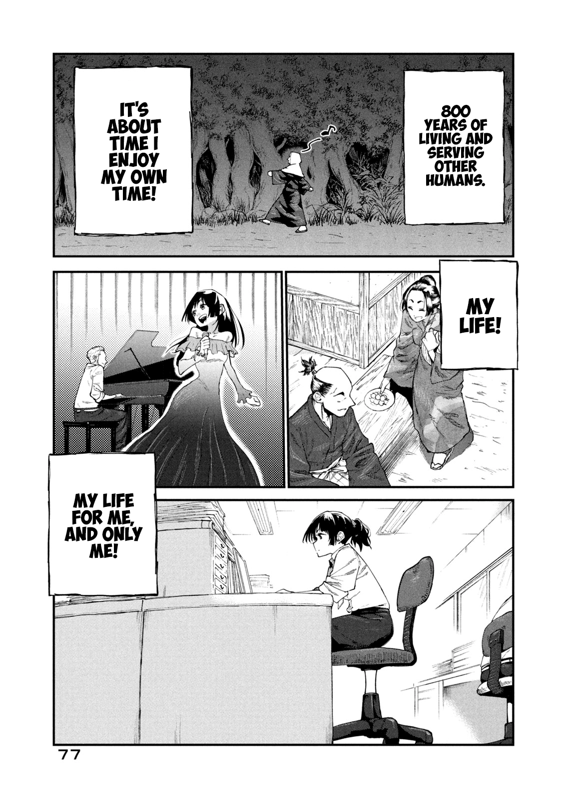 Mazumeshi Elf to Yuuboku gurashi Chapter 49.1 page 7 - 
