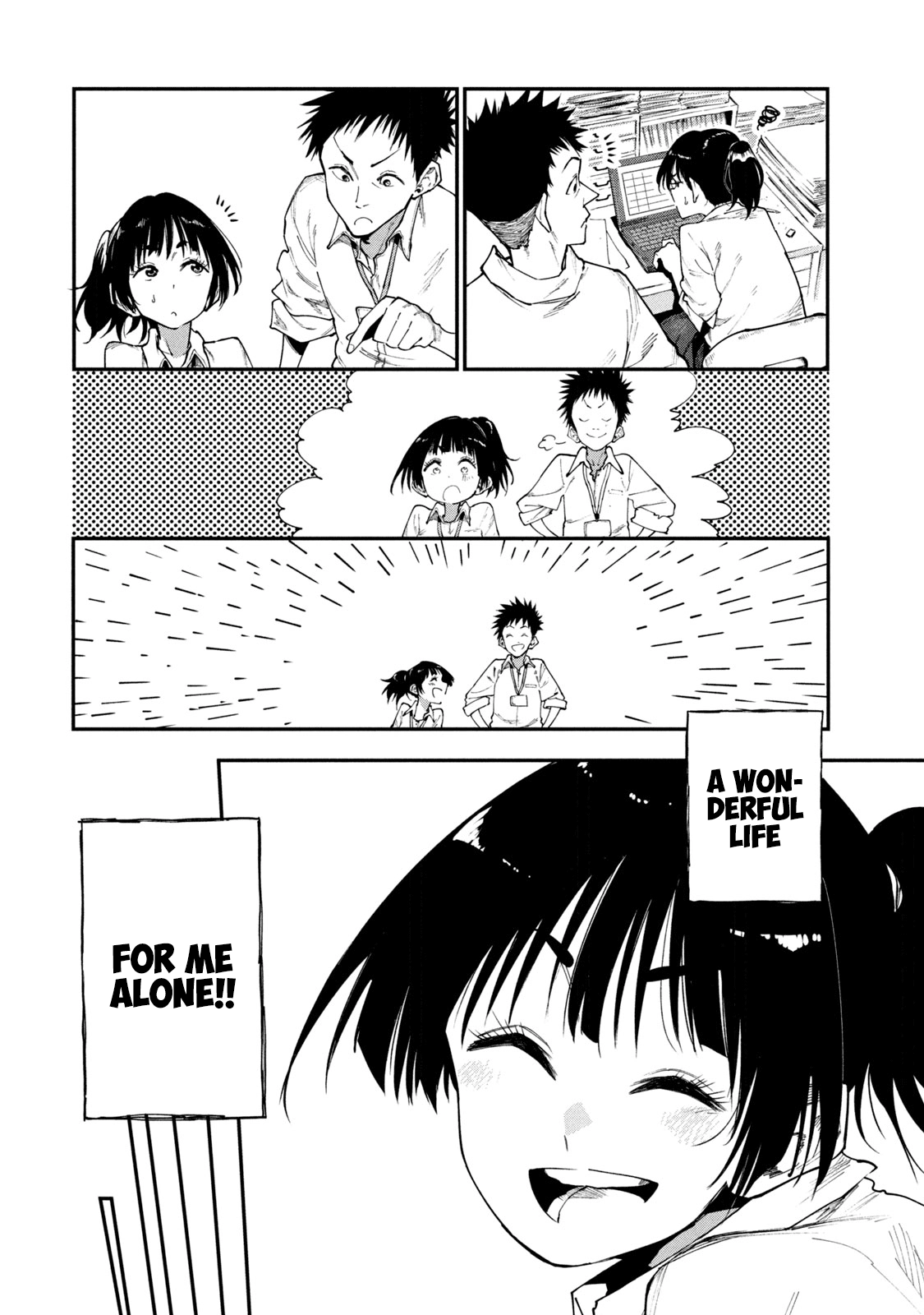 Mazumeshi Elf to Yuuboku gurashi Chapter 49.1 page 8 - 