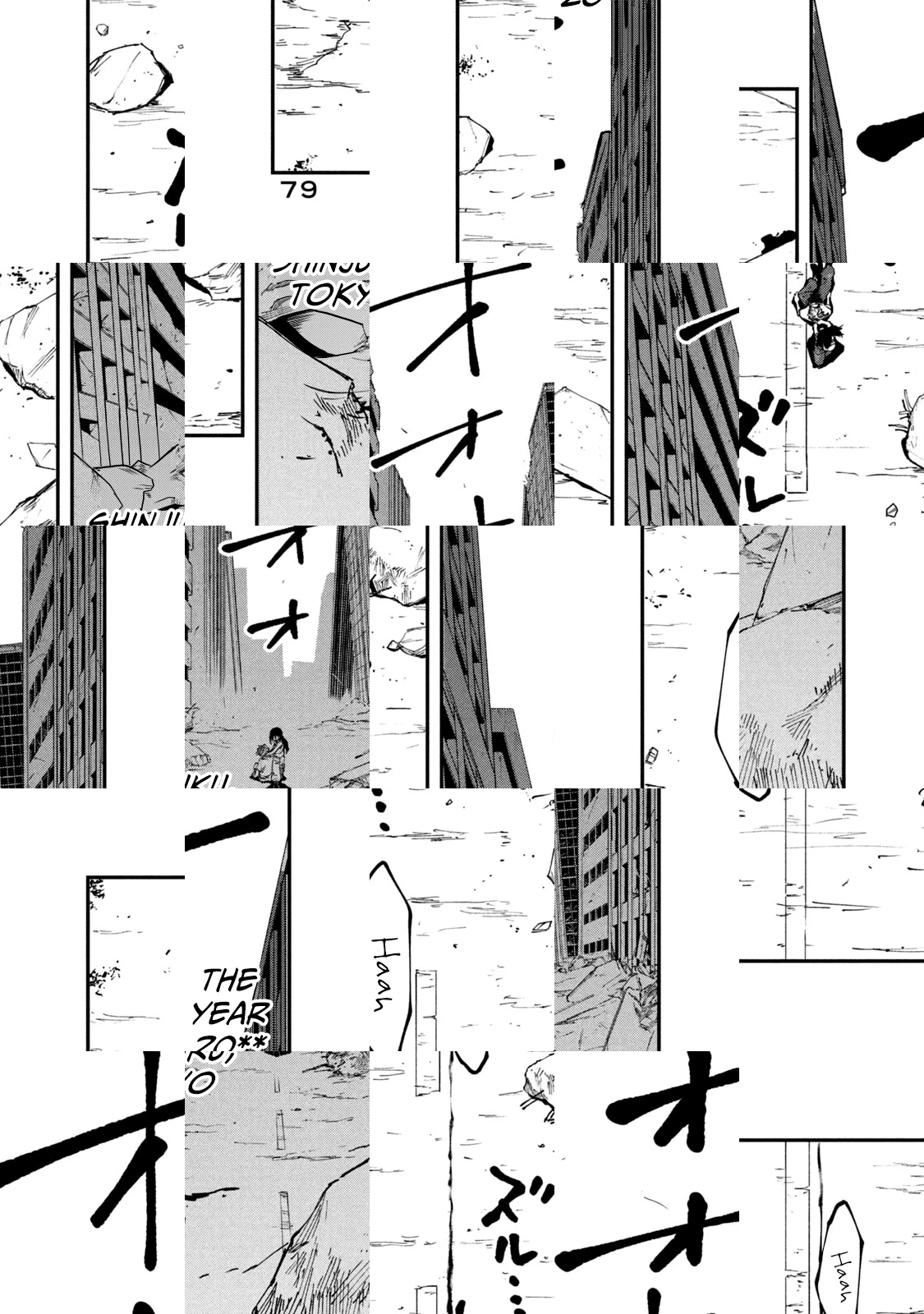 Mazumeshi Elf to Yuuboku gurashi Chapter 49.1 page 9 - 
