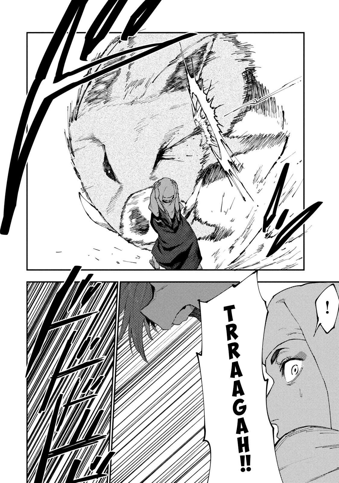 Mazumeshi Elf to Yuuboku gurashi Chapter 49.5 page 18 - 