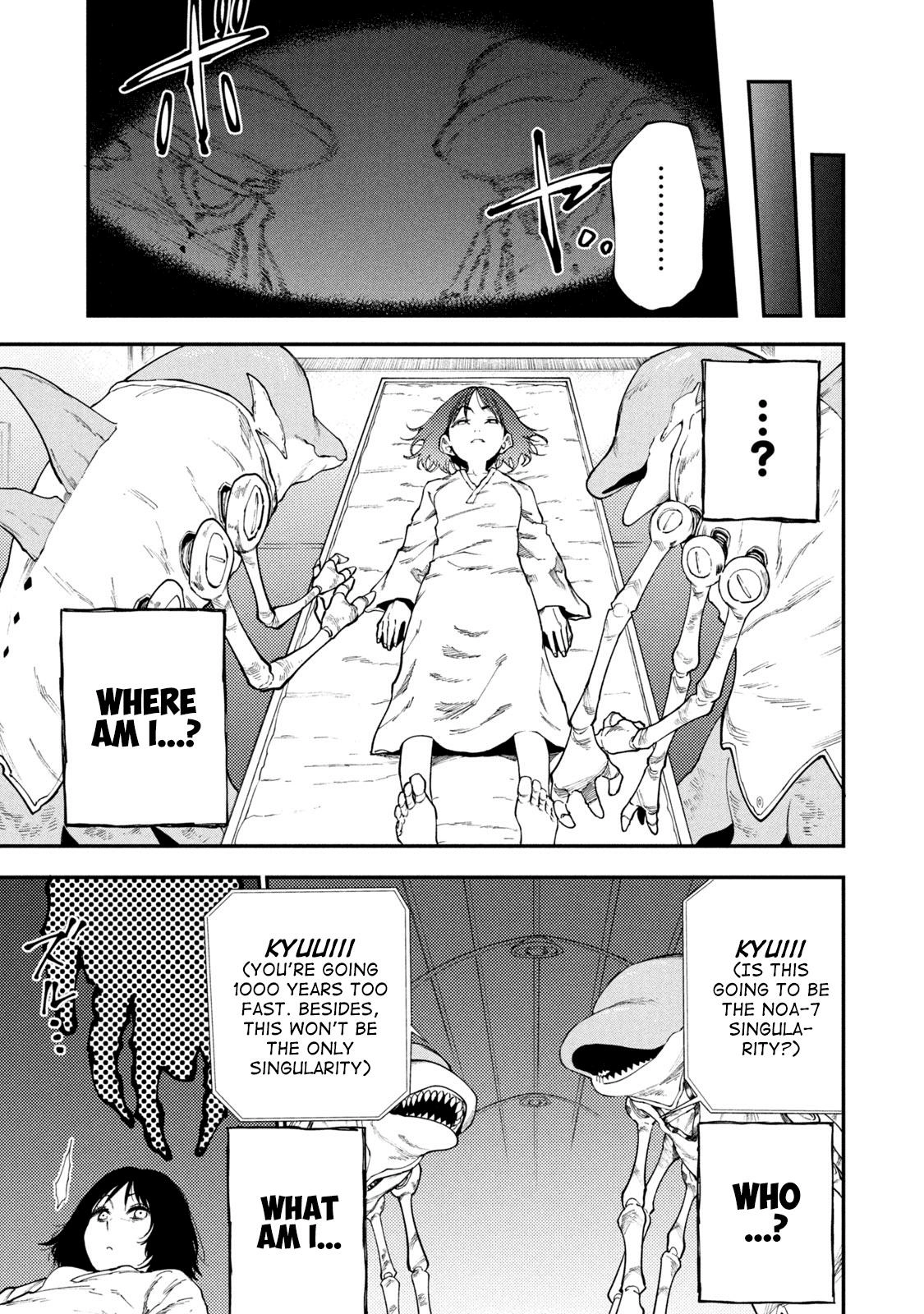 Mazumeshi Elf to Yuuboku gurashi Chapter 49.5 page 3 - 
