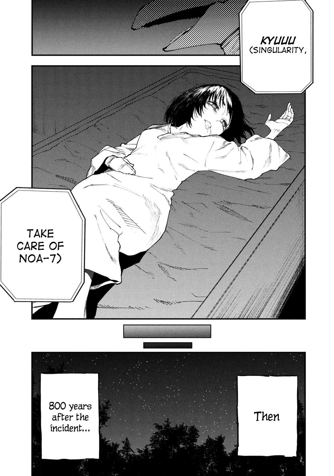 Mazumeshi Elf to Yuuboku gurashi Chapter 49.5 page 5 - 