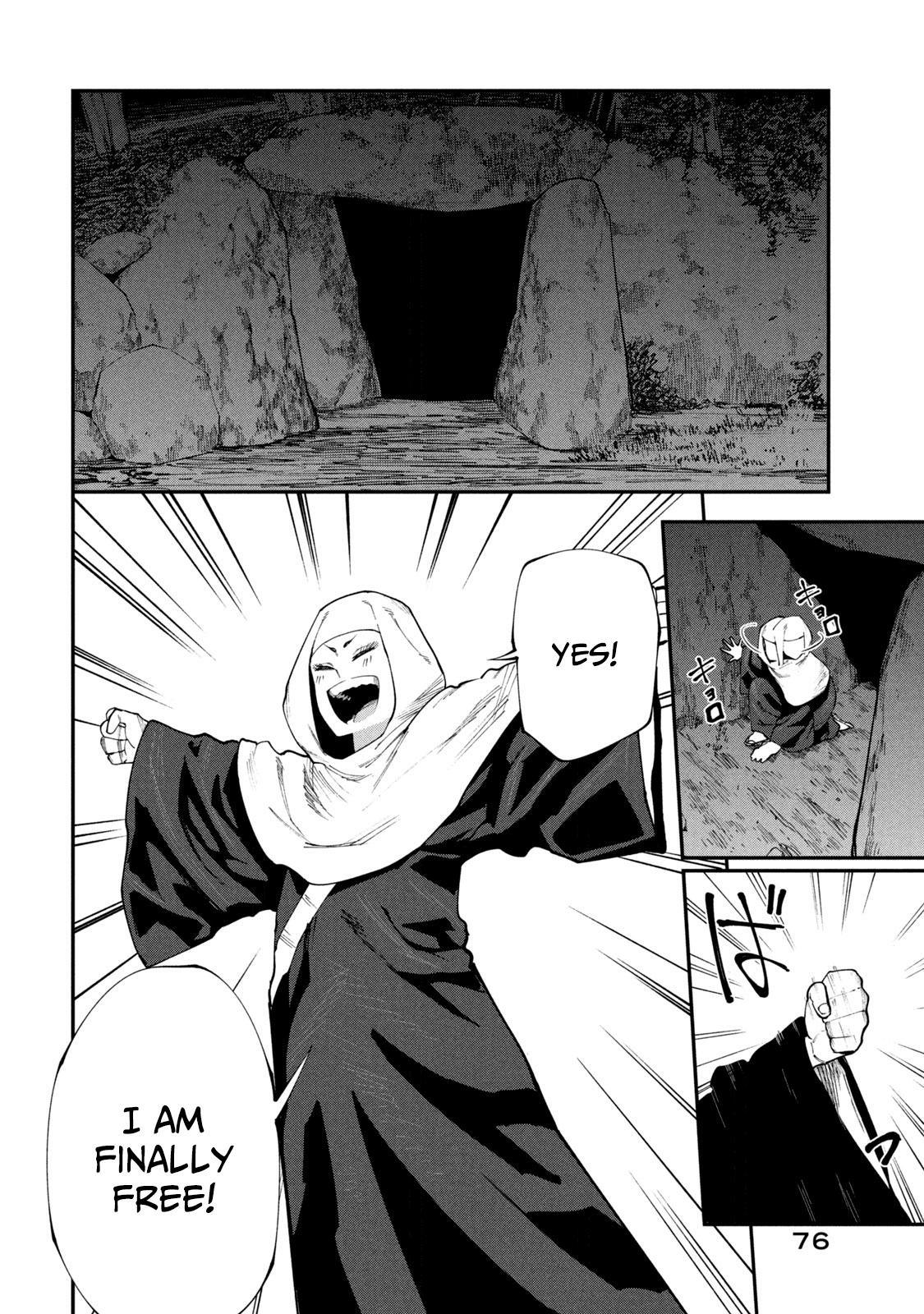 Mazumeshi Elf to Yuuboku gurashi Chapter 49.5 page 6 - 