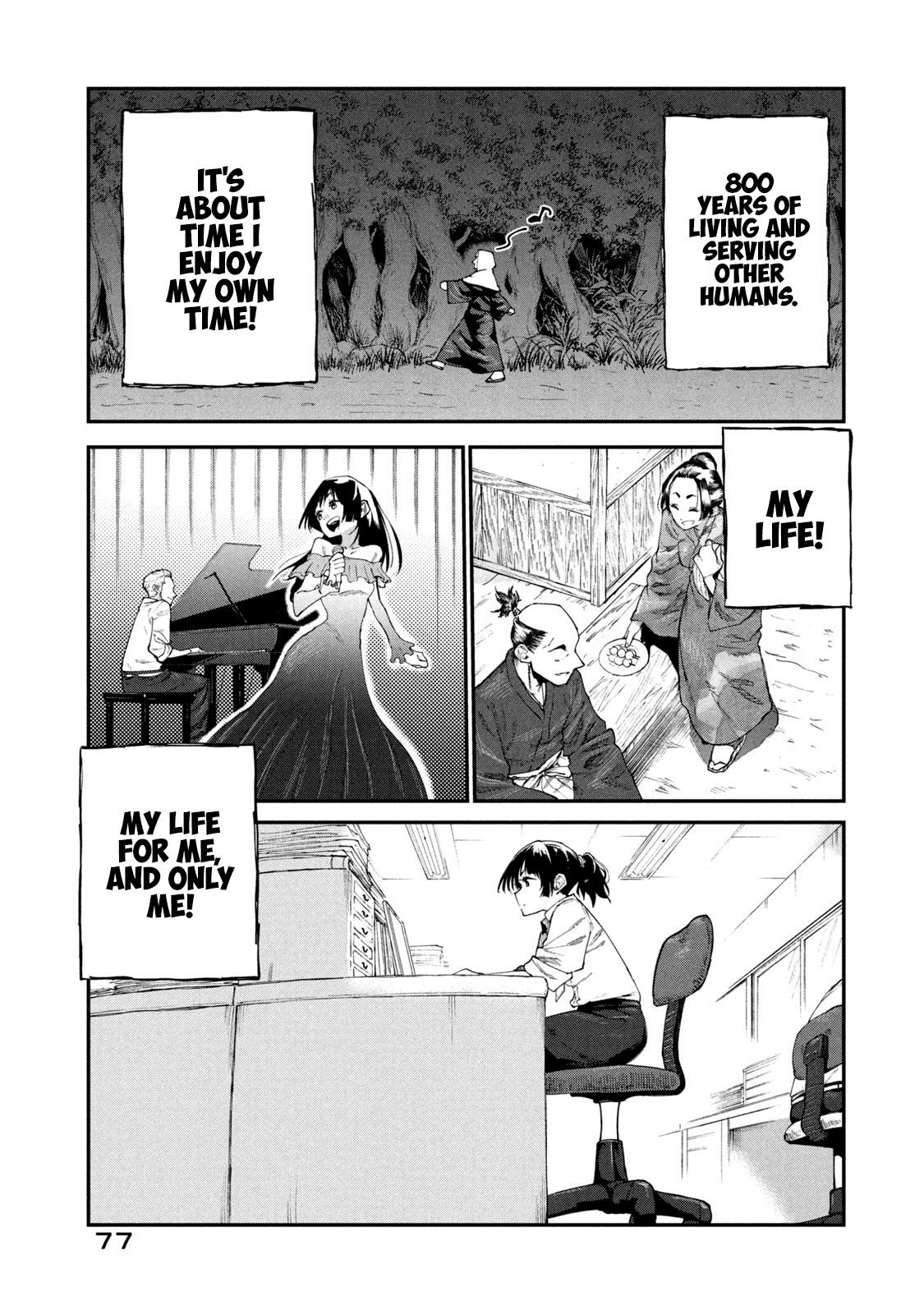 Mazumeshi Elf to Yuuboku gurashi Chapter 49.5 page 7 - 