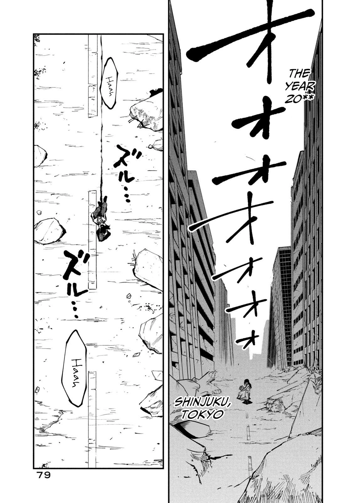 Mazumeshi Elf to Yuuboku gurashi Chapter 49.5 page 9 - 