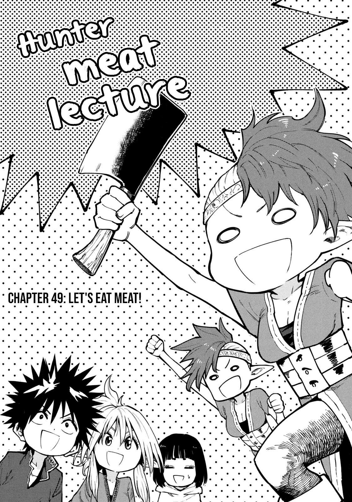 Mazumeshi Elf to Yuuboku gurashi Chapter 49 page 1 - 