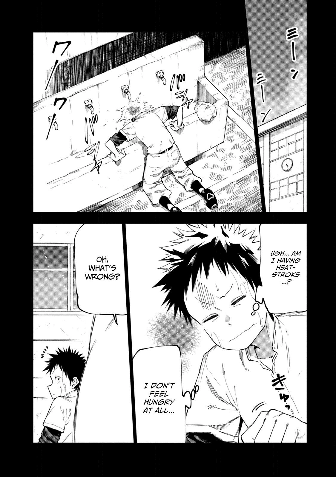 Mazumeshi Elf to Yuuboku gurashi Chapter 49 page 13 - 