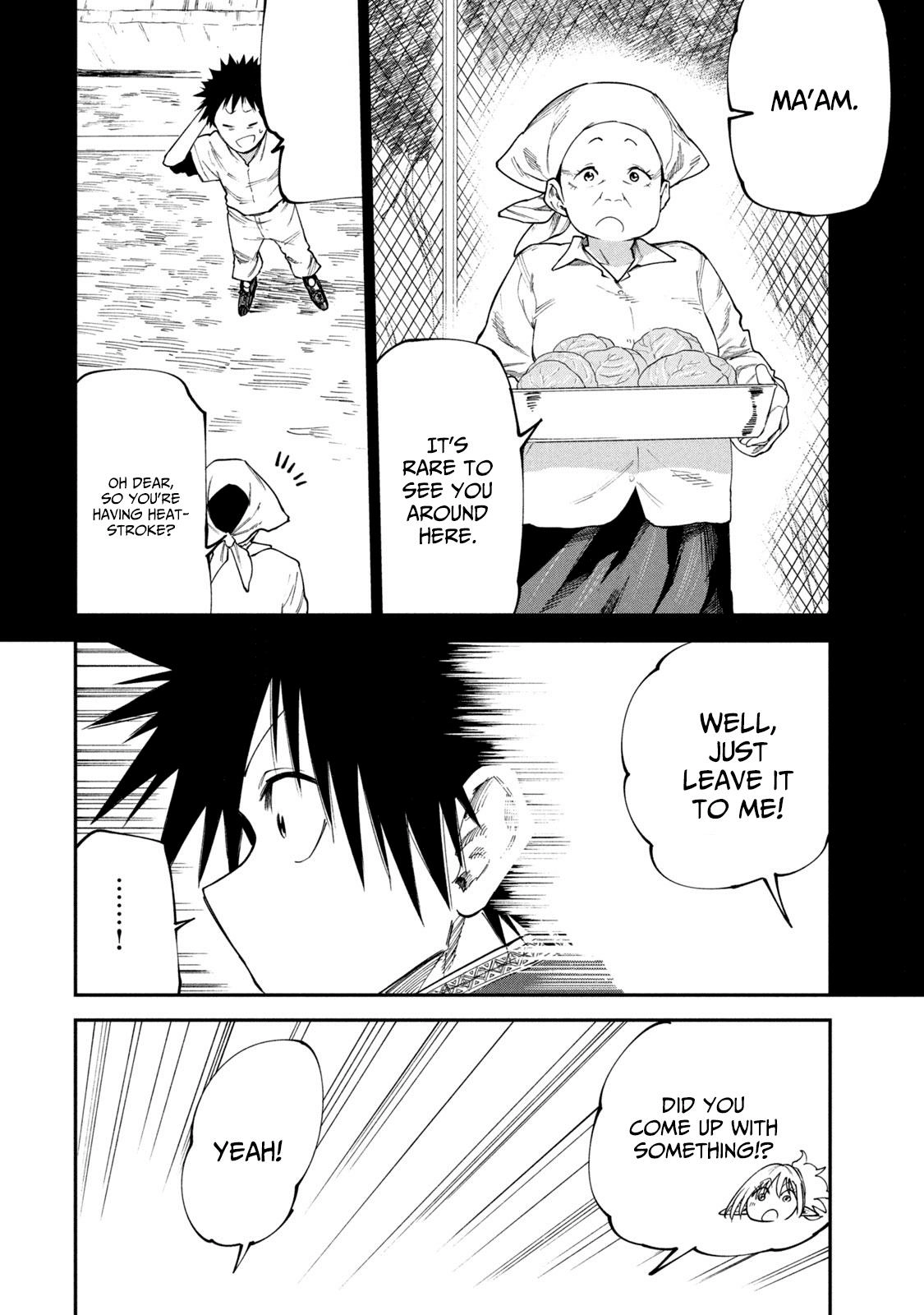 Mazumeshi Elf to Yuuboku gurashi Chapter 49 page 14 - 