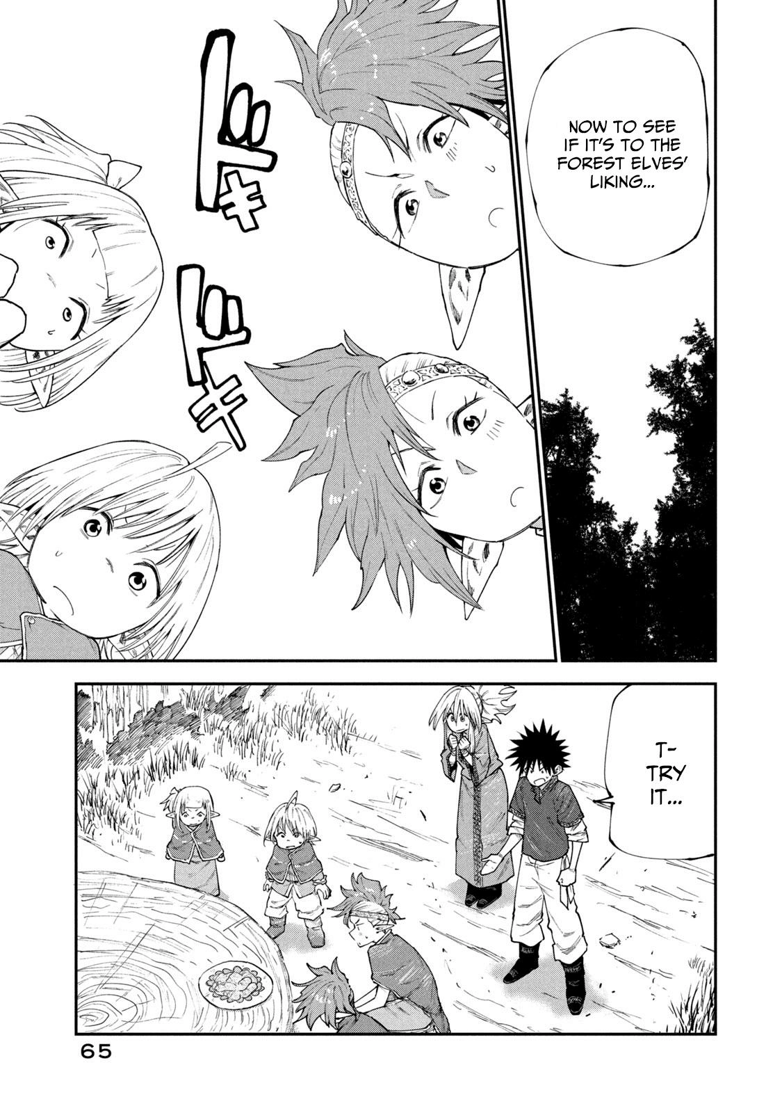 Mazumeshi Elf to Yuuboku gurashi Chapter 49 page 17 - 