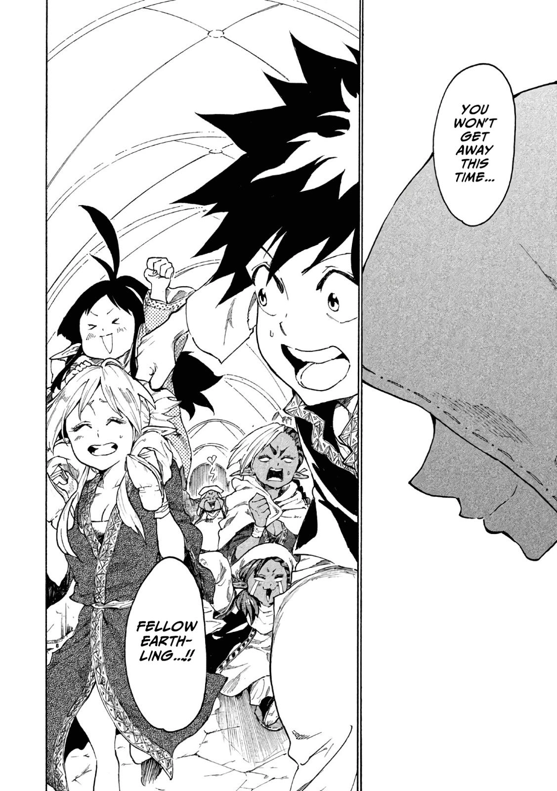 Mazumeshi Elf to Yuuboku gurashi Chapter 5 page 41 - 