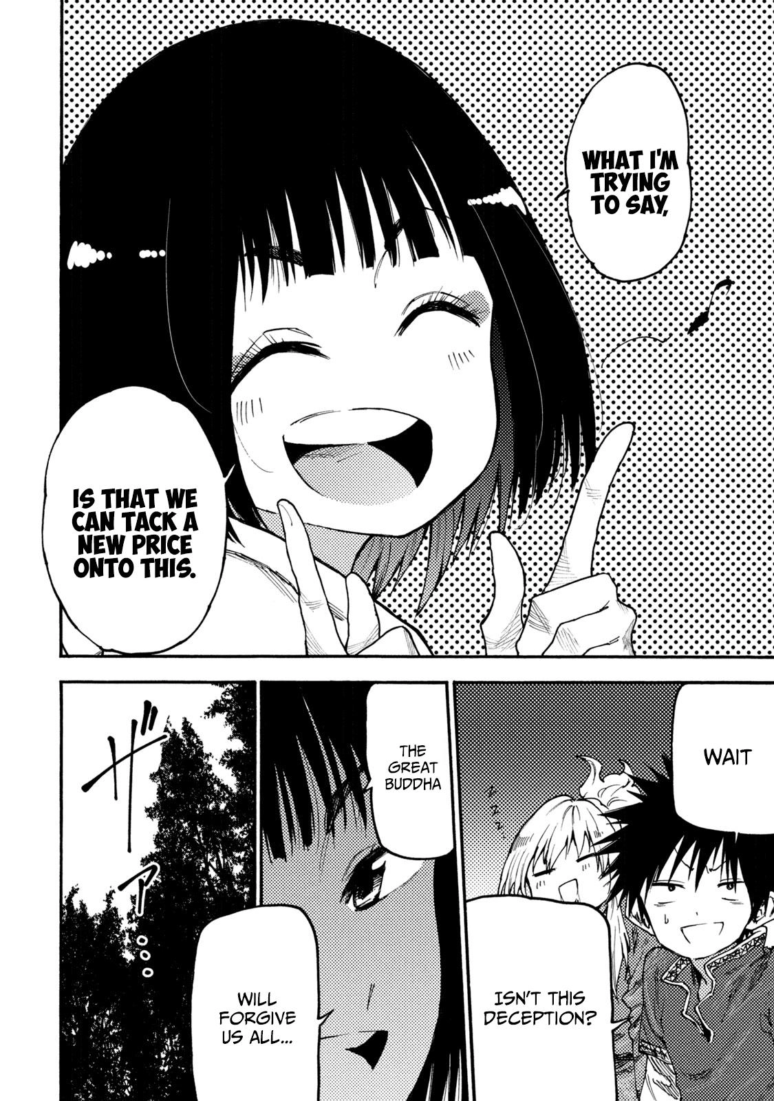 Mazumeshi Elf to Yuuboku gurashi Chapter 50 page 12 - 
