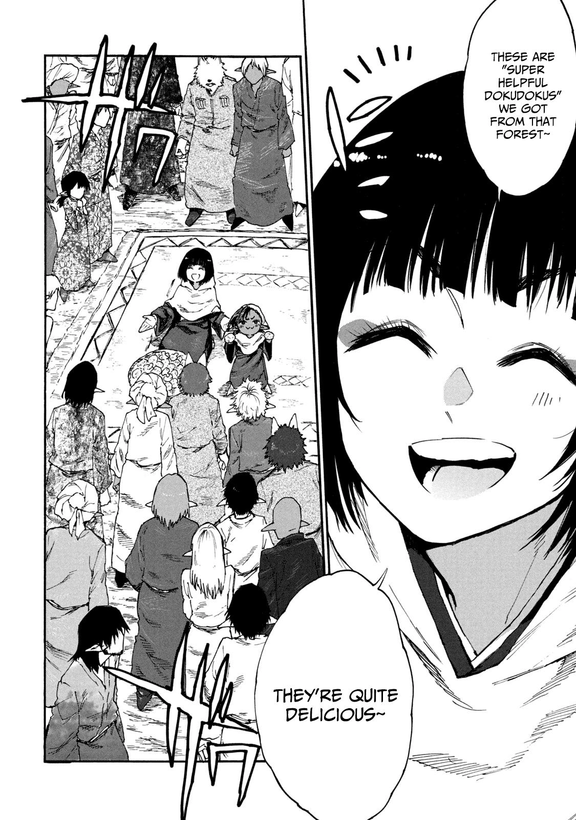 Mazumeshi Elf to Yuuboku gurashi Chapter 50 page 16 - 