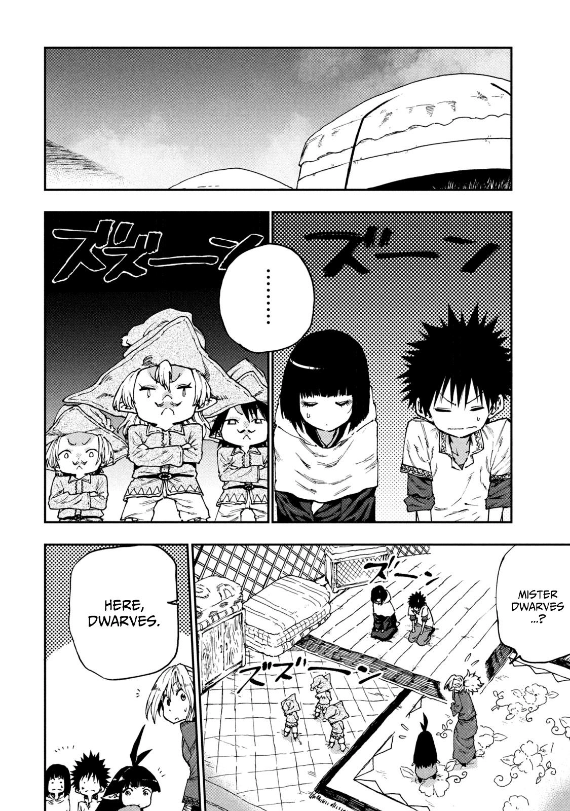 Mazumeshi Elf to Yuuboku gurashi Chapter 51 page 2 - 