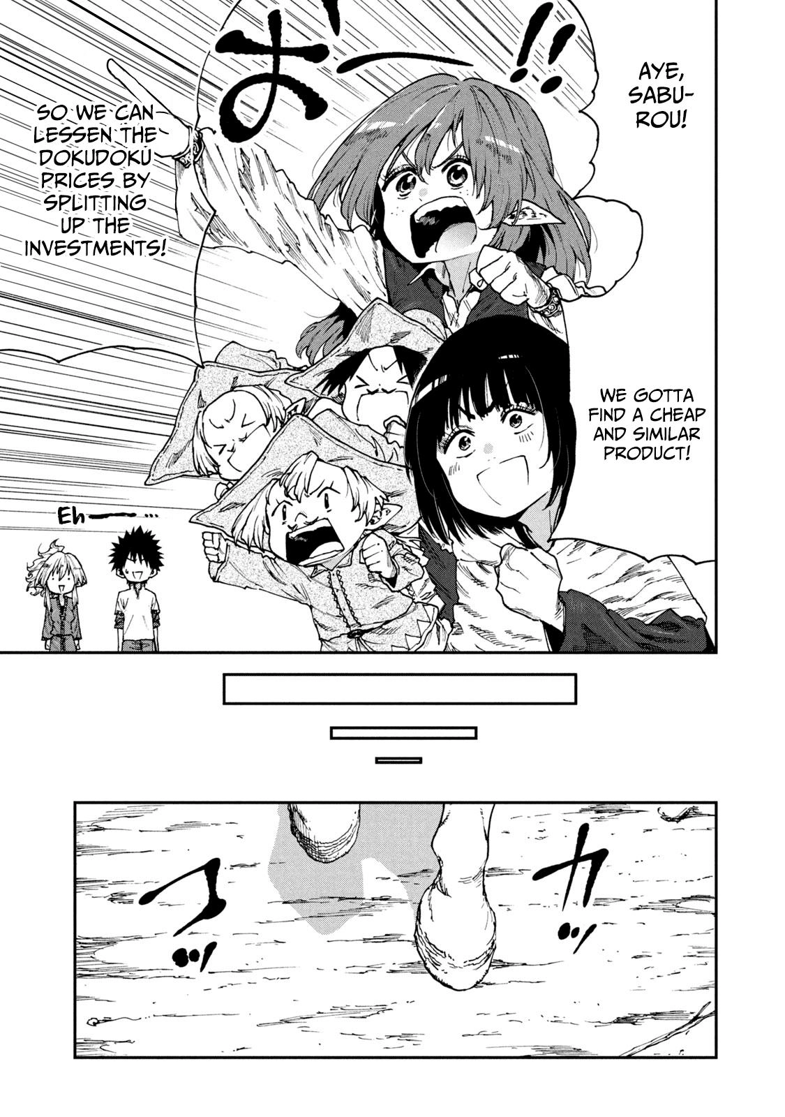 Mazumeshi Elf to Yuuboku gurashi Chapter 51 page 13 - 