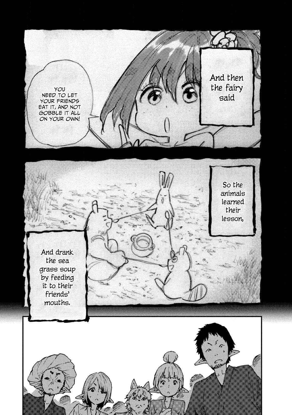 Mazumeshi Elf to Yuuboku gurashi Chapter 51 page 18 - 
