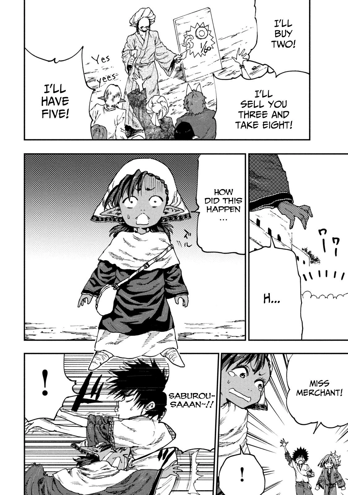 Mazumeshi Elf to Yuuboku gurashi Chapter 51 page 4 - 