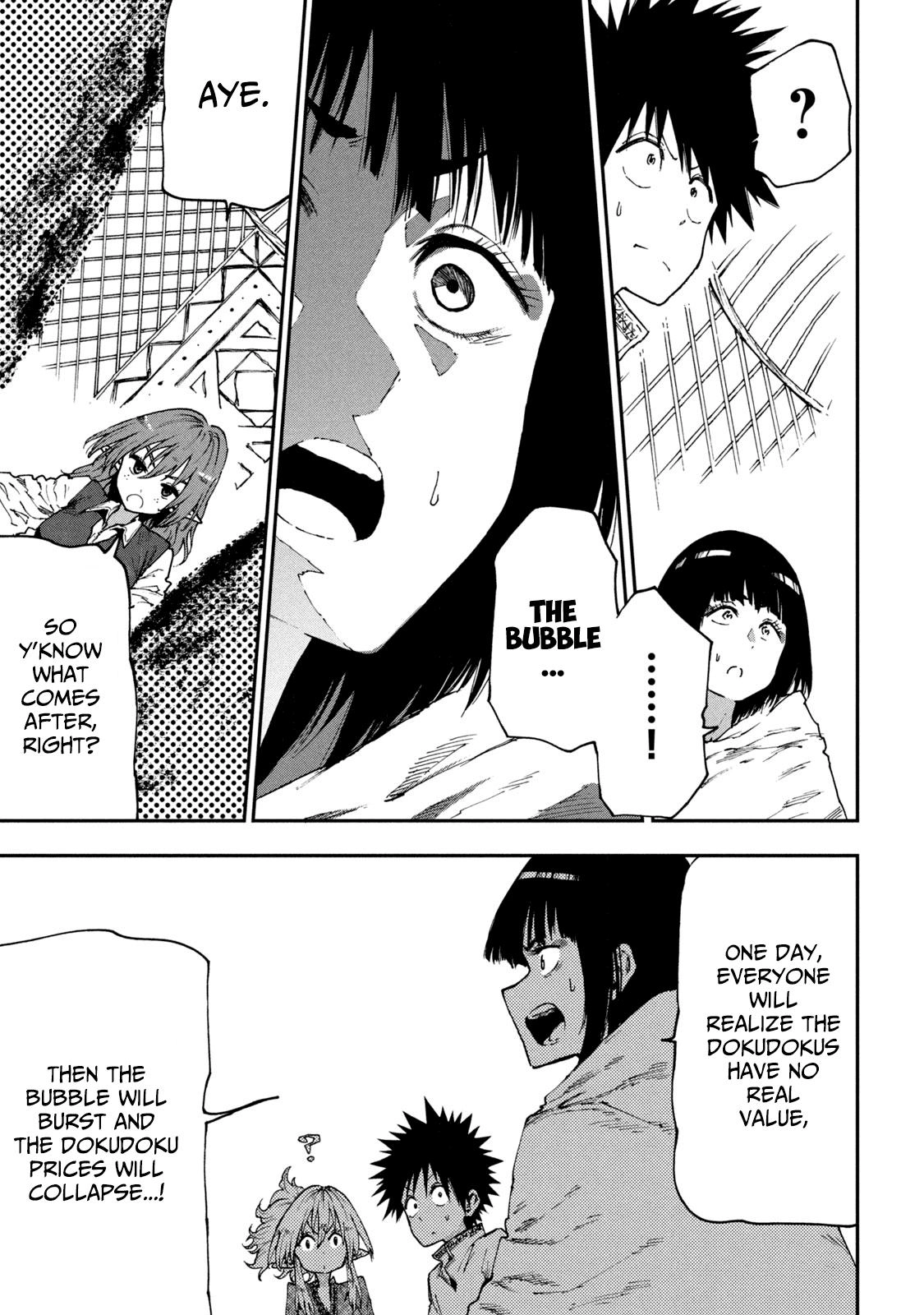 Mazumeshi Elf to Yuuboku gurashi Chapter 51 page 7 - 