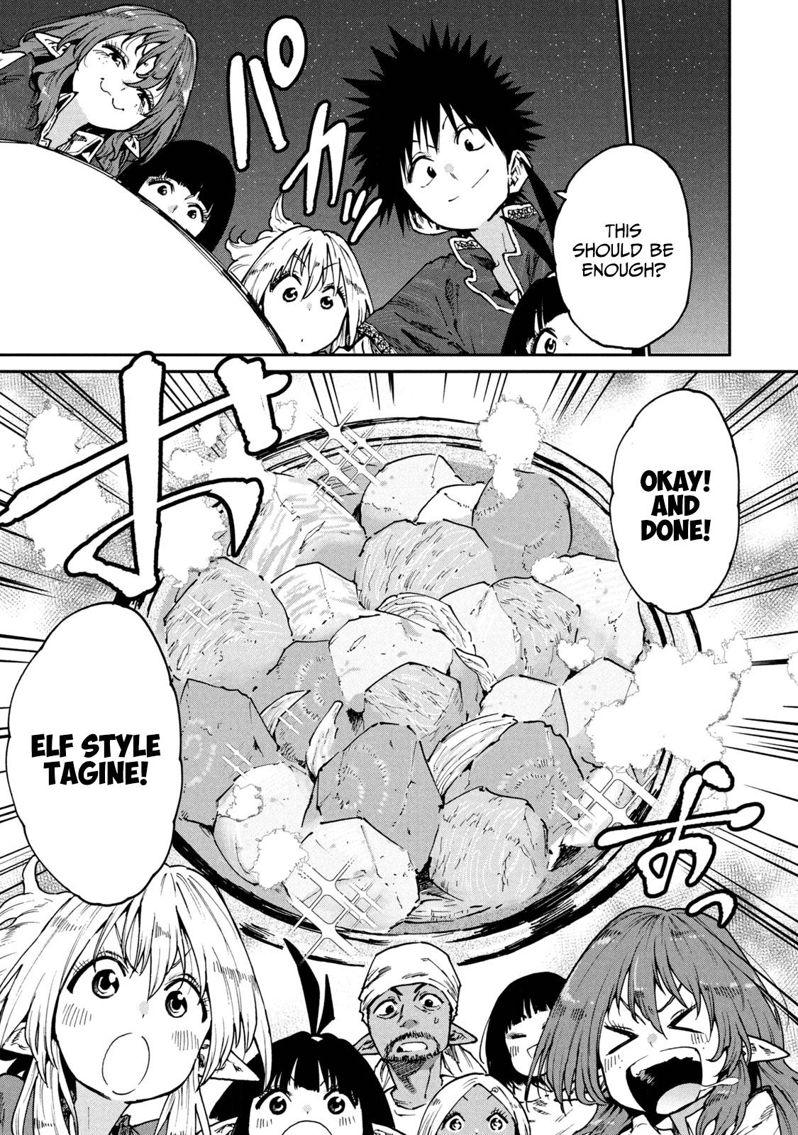 Mazumeshi Elf to Yuuboku gurashi Chapter 52 page 17 - 