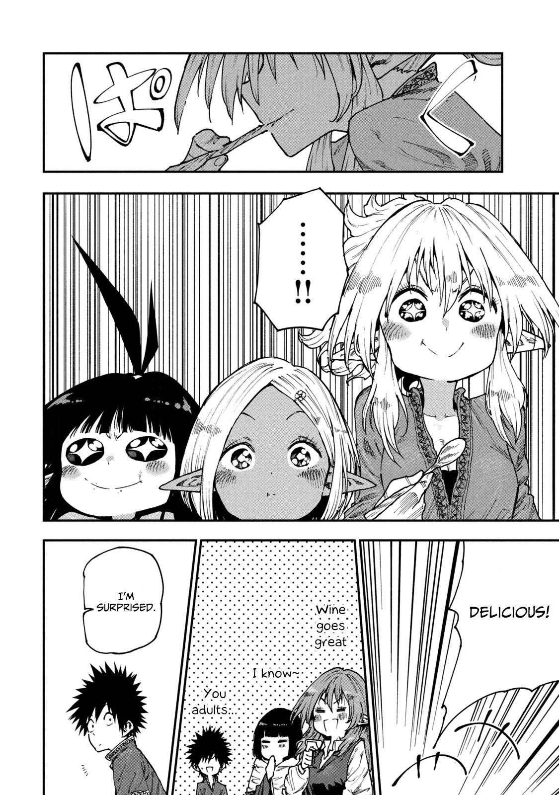 Mazumeshi Elf to Yuuboku gurashi Chapter 52 page 18 - 