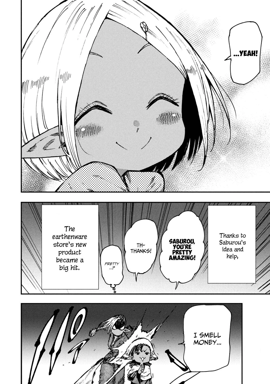 Mazumeshi Elf to Yuuboku gurashi Chapter 52 page 20 - 