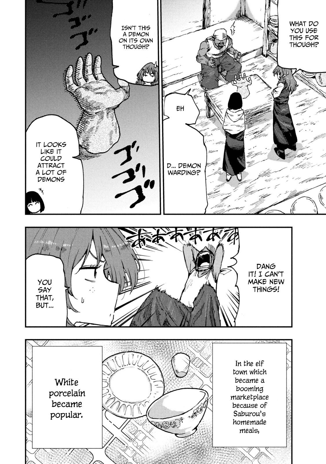Mazumeshi Elf to Yuuboku gurashi Chapter 52 page 6 - 